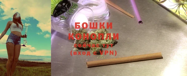ALPHA-PVP Покров