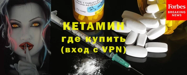 mix Балабаново
