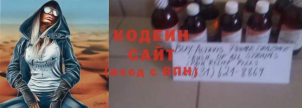 марки nbome Покачи
