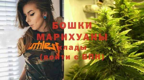 скорость Аркадак