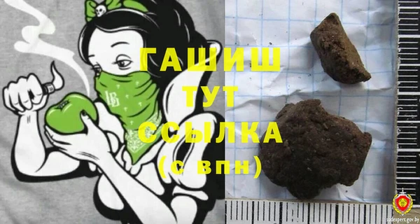 скорость Аркадак