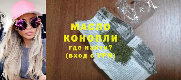 скорость Аркадак