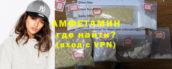 марки nbome Покачи