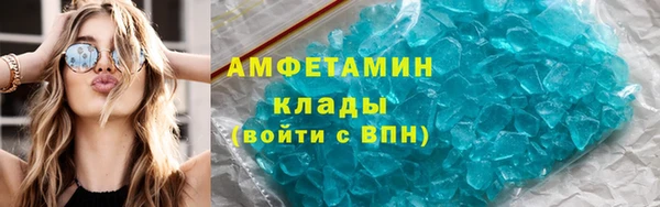ECSTASY Шали