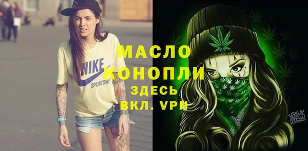 скорость Аркадак