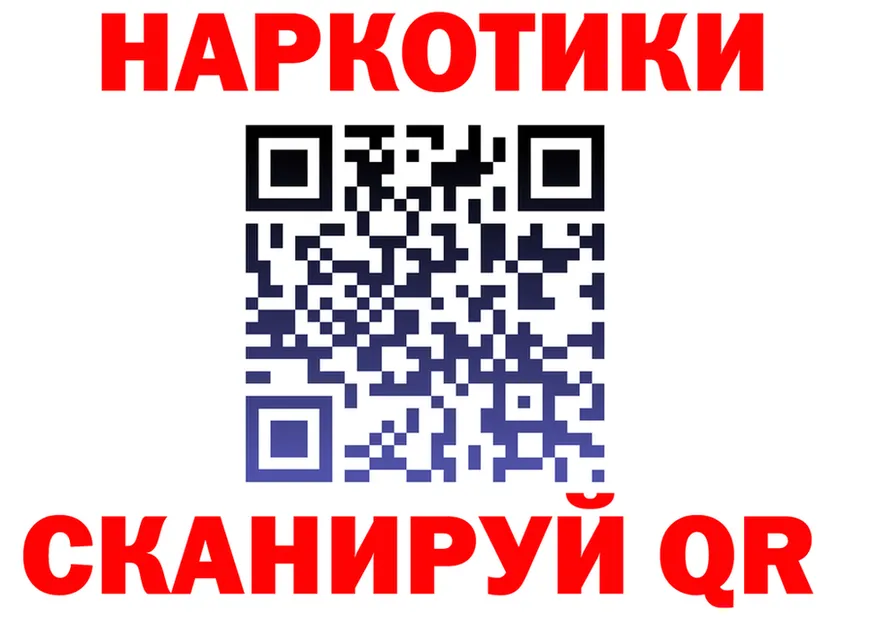 МЯУ-МЯУ 4 MMC зеркало дарк нет MEGA Уржум