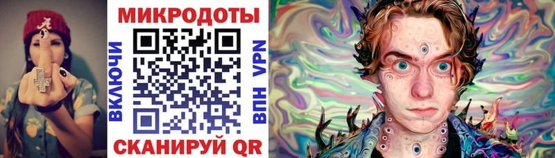 Псилоцибиновые грибы GOLDEN TEACHER  Уржум 
